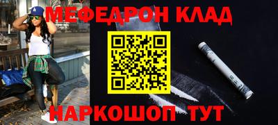 синтетический гашиш Бугуруслан