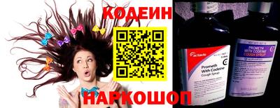 синтетический гашиш Бугуруслан