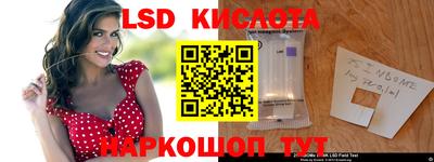 синтетический гашиш Бугуруслан