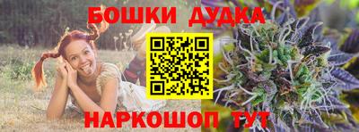 MDMA Бузулук