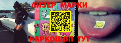 MDMA Бузулук