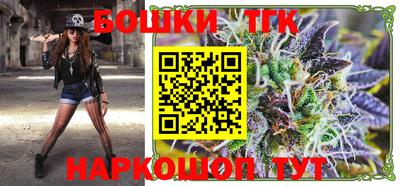 MDMA Бузулук