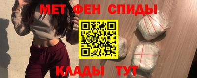 синтетический гашиш Бугуруслан