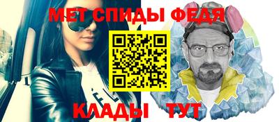 MDMA Бузулук