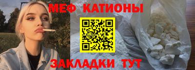 MDMA Бузулук