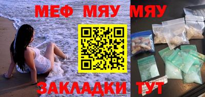MDMA Бузулук