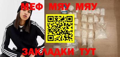 МДМА Будённовск